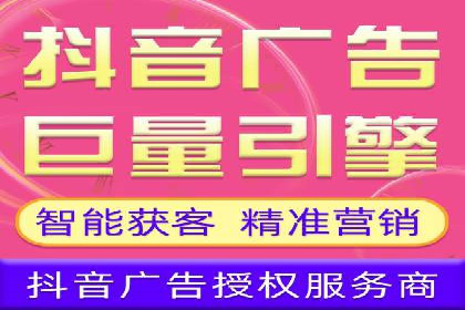 某企业通过百度SEM推广实现业绩翻倍的秘诀